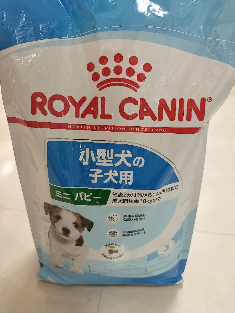  CANIN １５ｋｇ