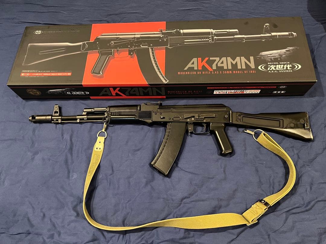 【フルセット】マルイ次世代電動ガンAK74MN、サイドレール、スリング、サイト付