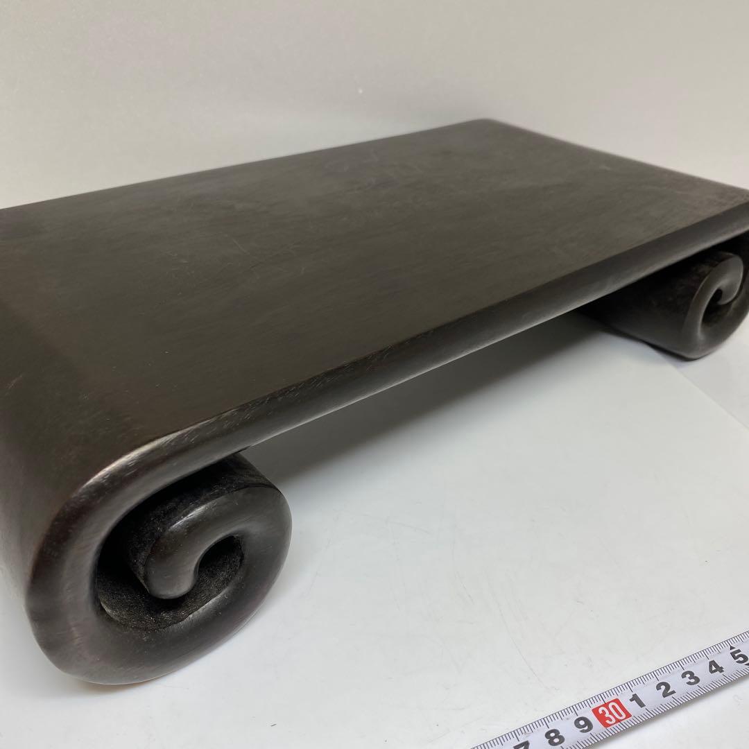 唐物　唐木　肉厚くりぬき曲台　幅約40㎝　3125gトコト東さ8-0107☆2F