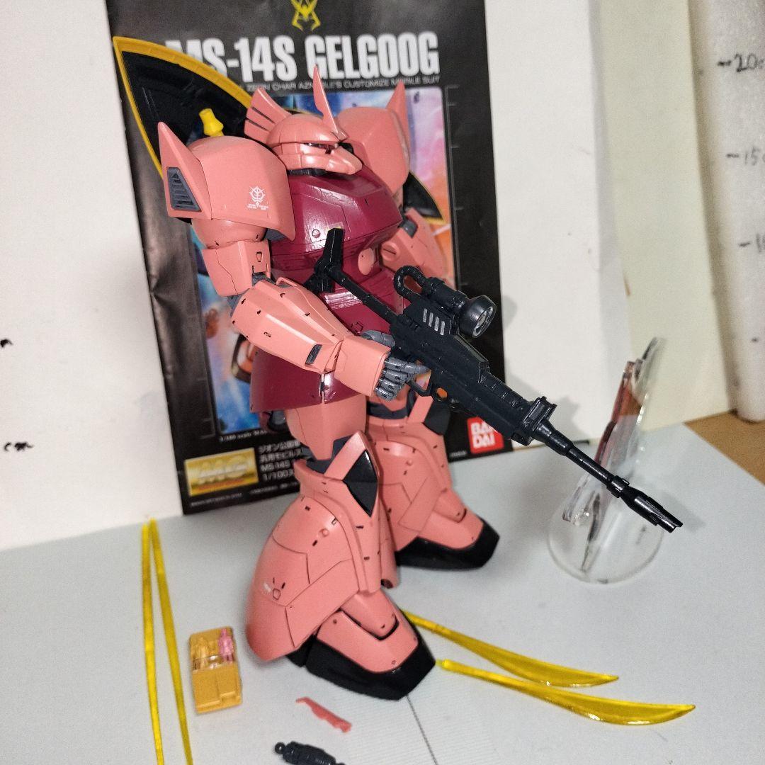 MS-06S シャア専用ザク II 1/100