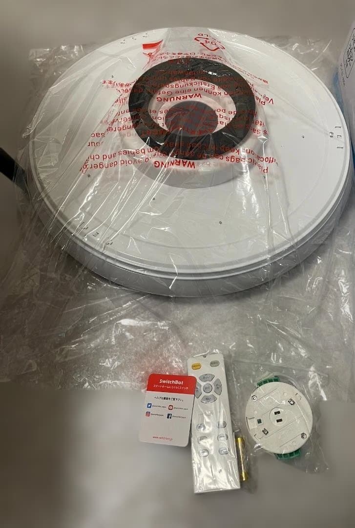 【新品未使用】SwitchBot LED シーリングライトPro 「B」