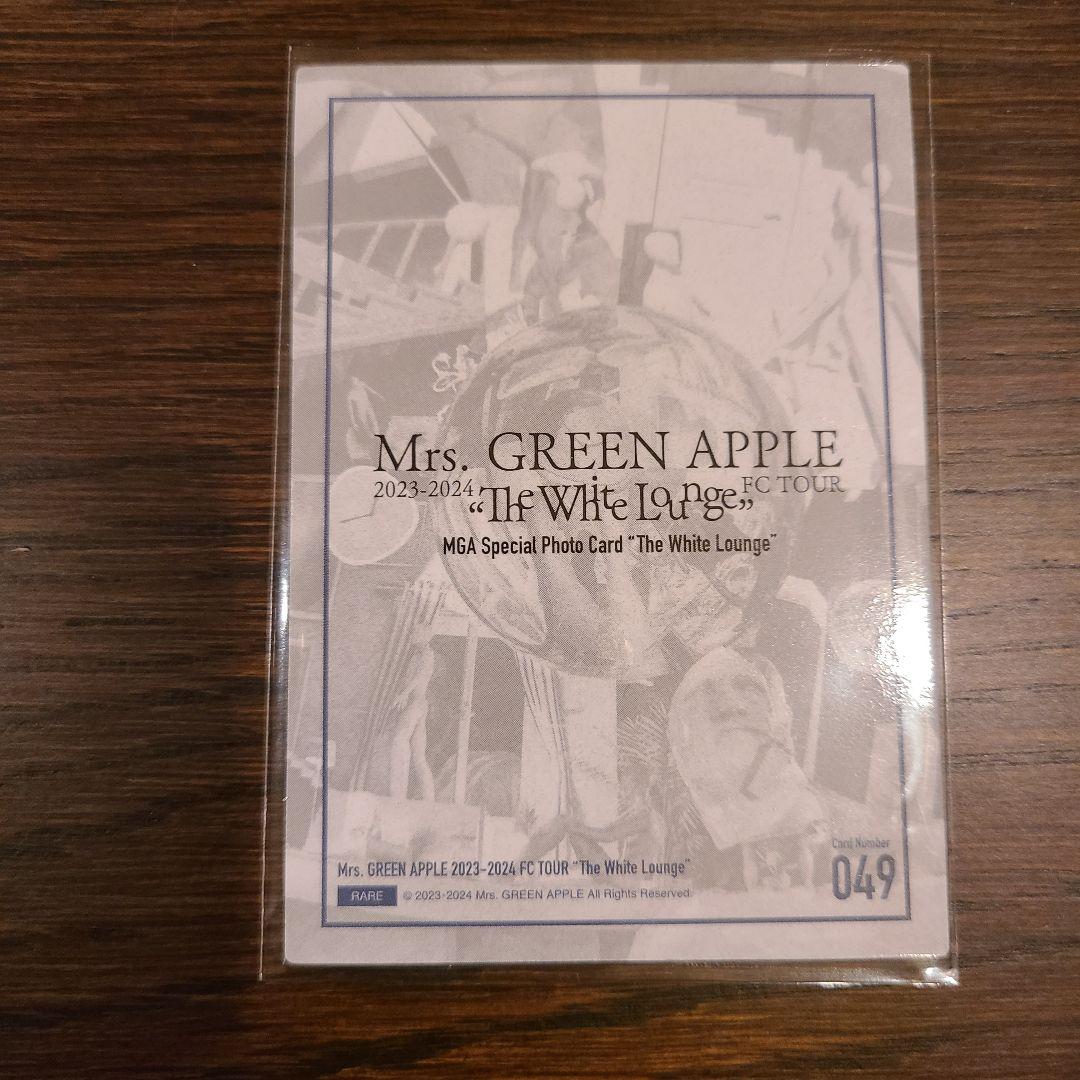 The White Lounge フォトカード 完全フルコンプ 3人のレア入り①