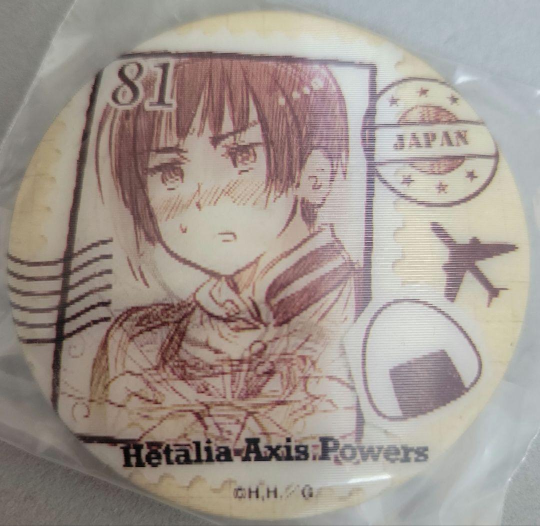 ヘタリア　日本　チェンジング缶バッチ