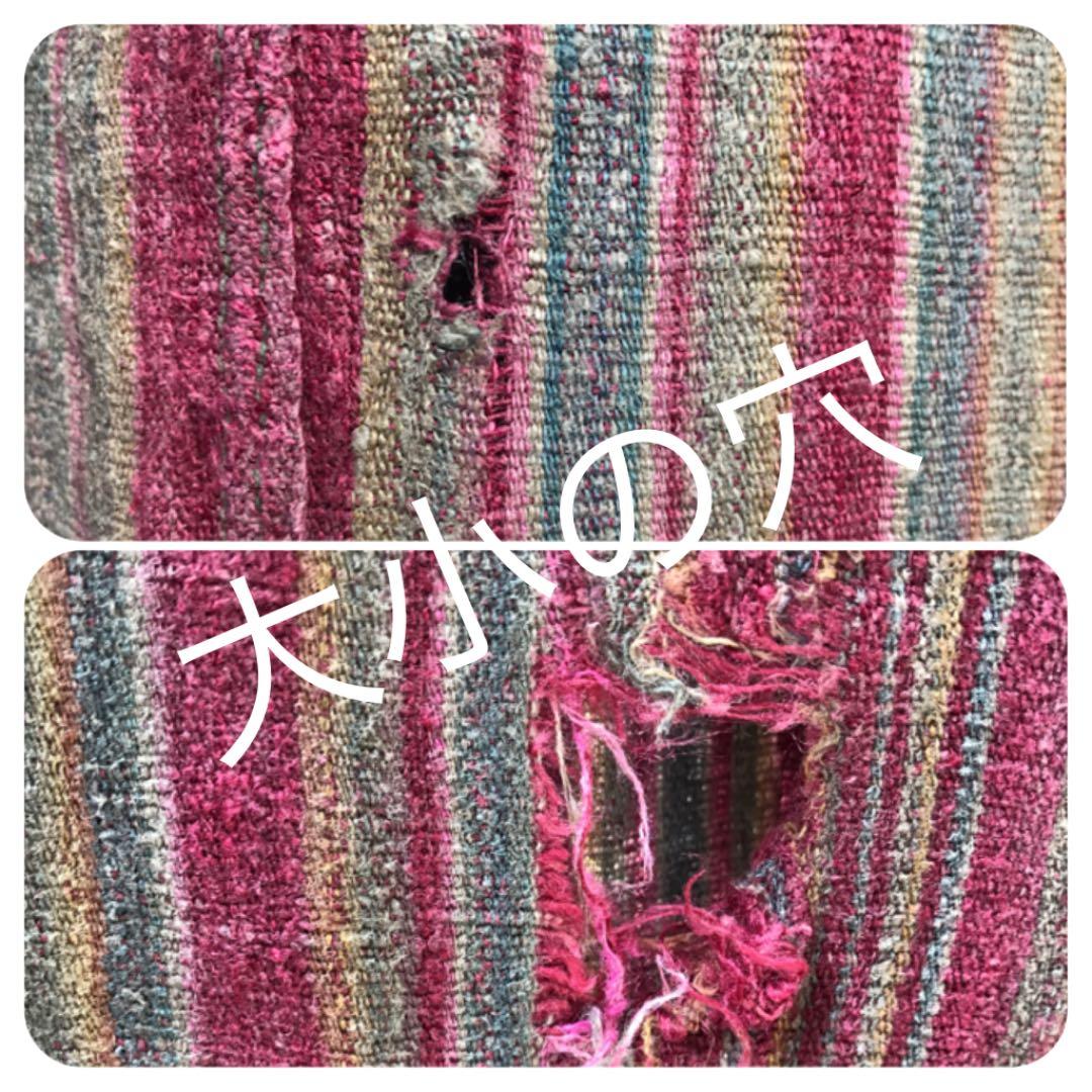 天然シルク「ブラ」天然染料染め手織り「キラ」ブータン王国　織姫の伝統工芸品