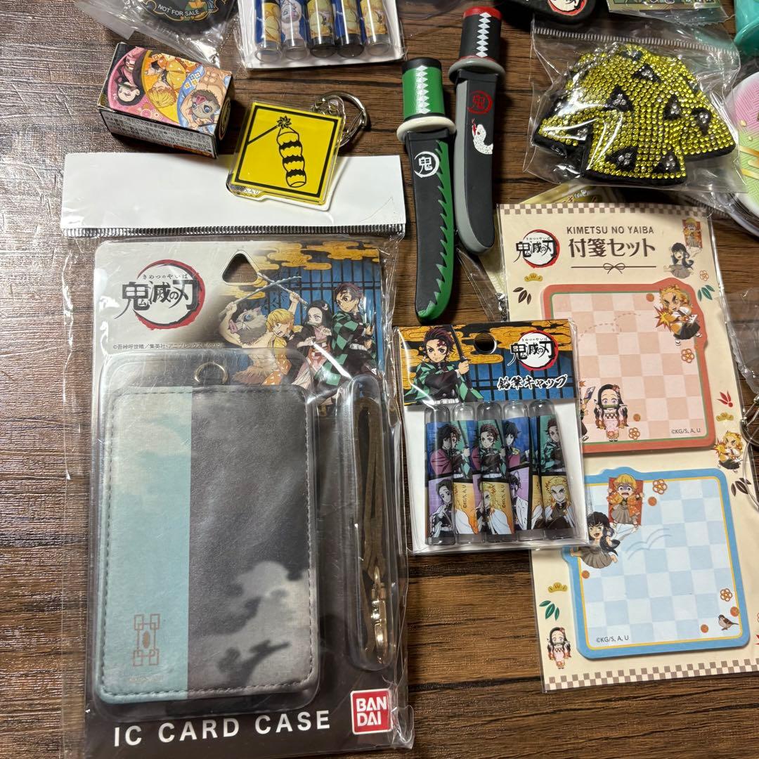 鬼滅の刃グッズセット　大量詰め合わせセット