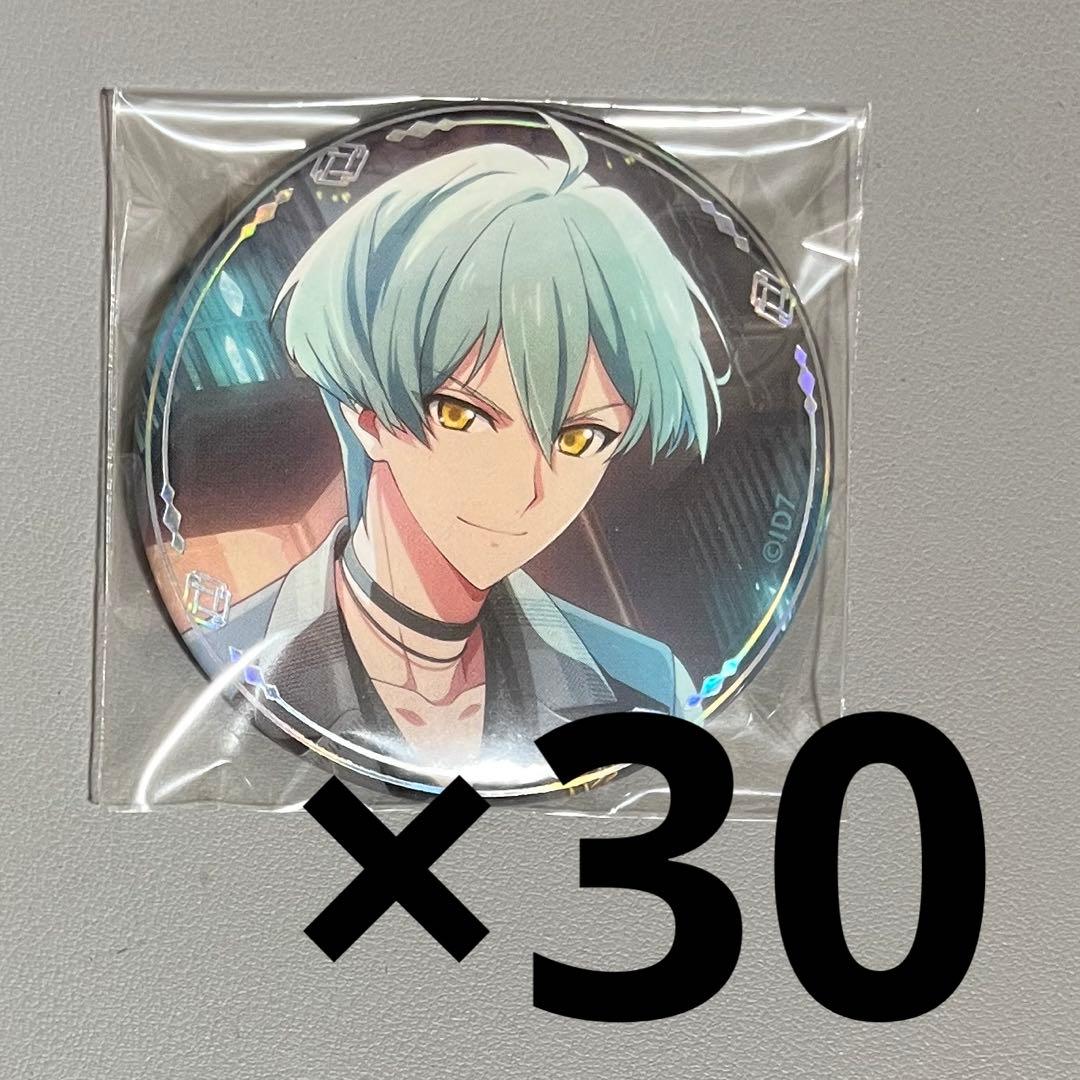 アイナナ　記念日　缶バッジ　悠