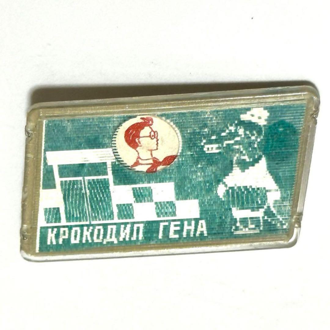 ヴィンテージ　チェブラーシュカ　バッジ4個セット　レトロ