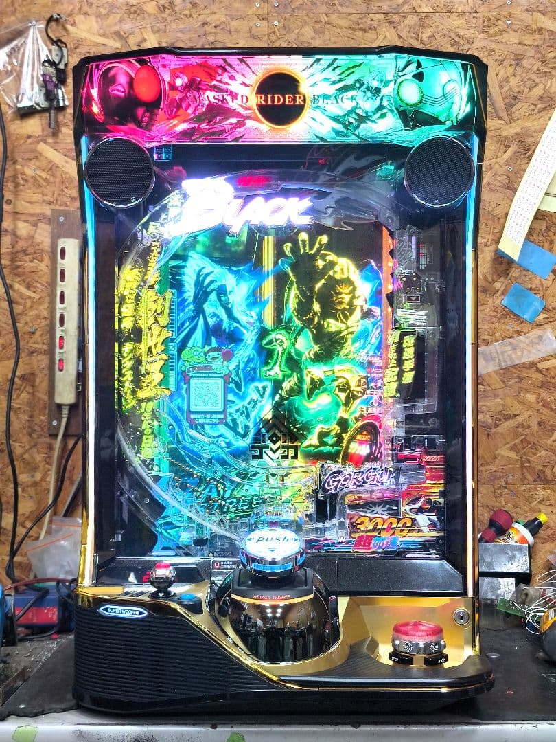 【本州送料込】e 仮面ライダーBLACK 簡易ユニット付