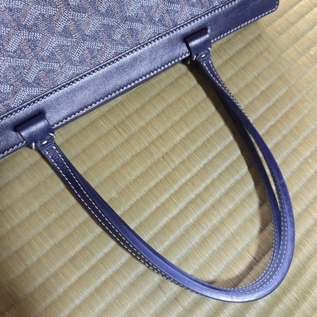 ヤ*ん様 【ゴヤール】 ネイビーモノグラムバッグ　正規品中敷き付き