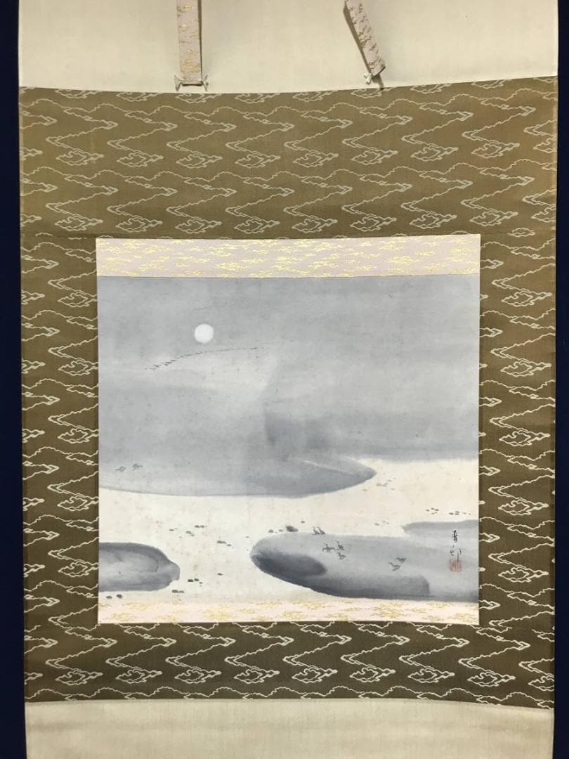 【真作】前田青邨/由来書付/月に雁図/山水図/掛軸/名家伝来/AB-837