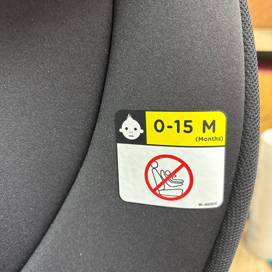 Joie ジョイー　エレベート シェール ブラック ジュニアシート