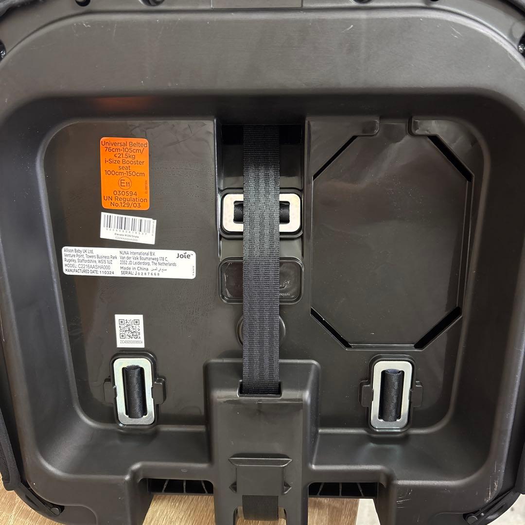 Joie ジョイー　エレベート シェール ブラック ジュニアシート