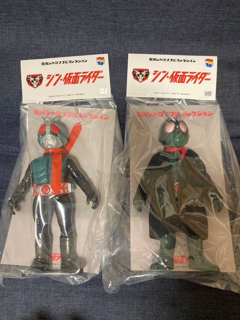 東映レトロソフビコレクション　シン　仮面ライダー　2体セット