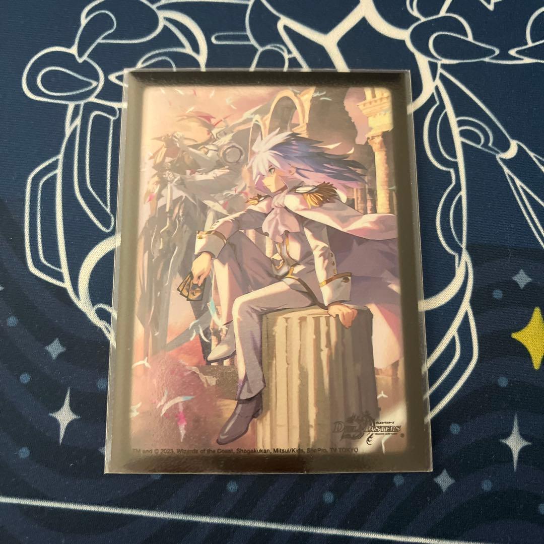 ルドルフ邪眼帝