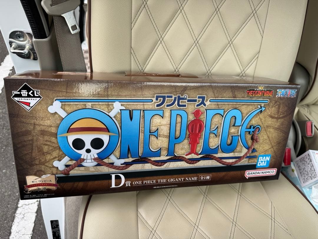 ワンピース ONEPIECE 一番くじ Revible Moment D賞