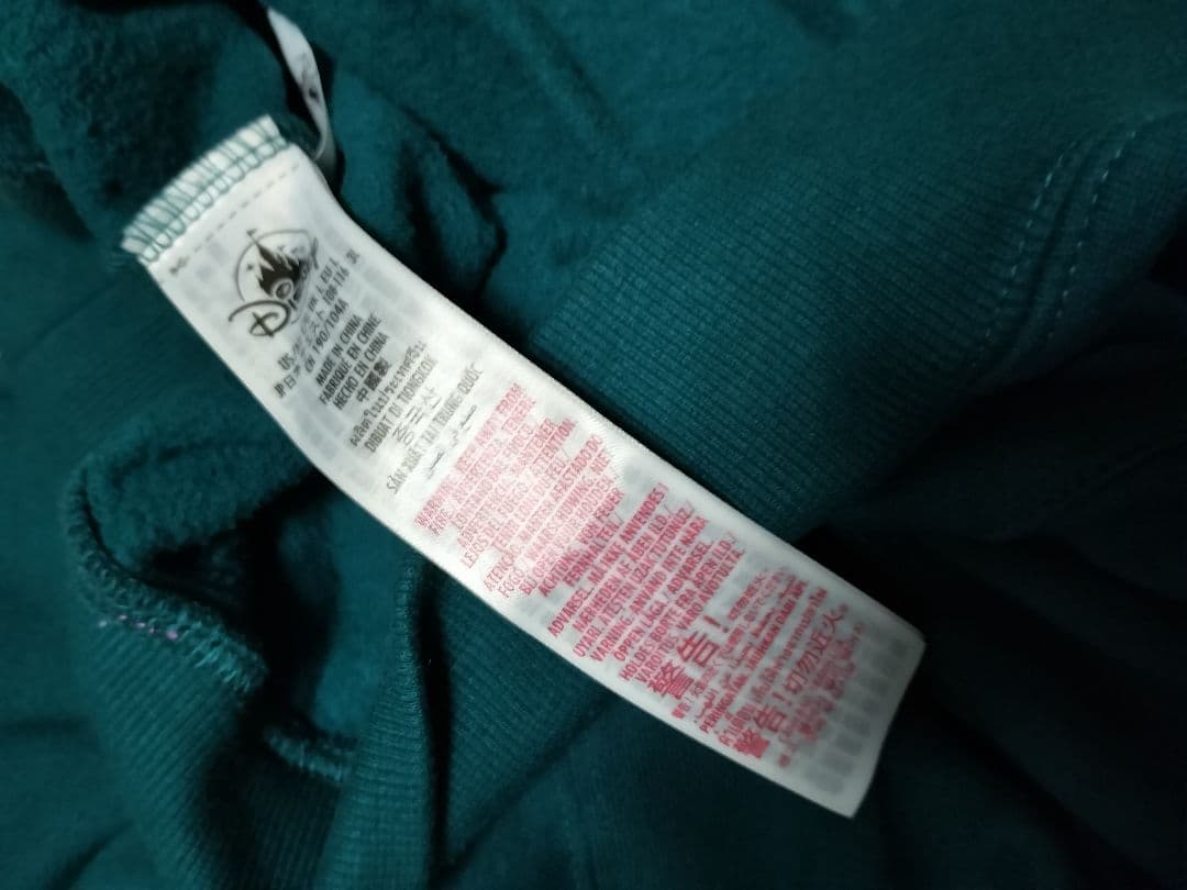 ディズニーランドパリ　DLP　ジャック　ナイトメア　グリーン　パーカー