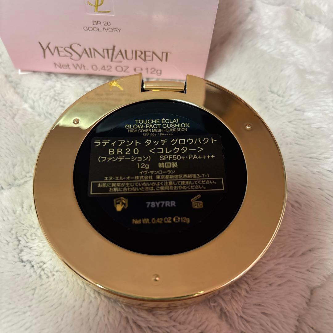 イヴサンローランTouche Éclat Glow-Pact Cushion