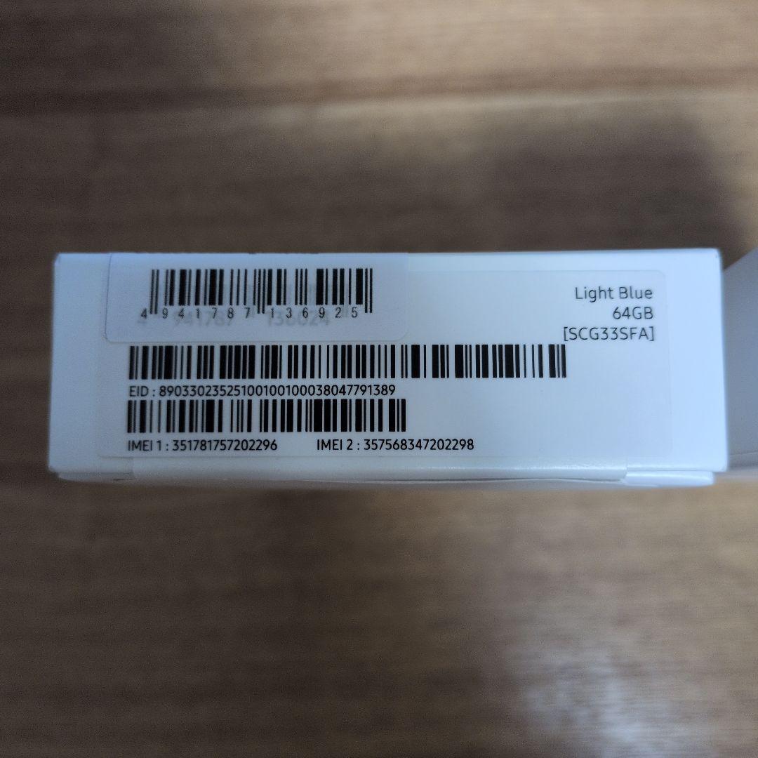 【開通確認済み】Samsung Galaxy A25 5G 64GB 本体　2台