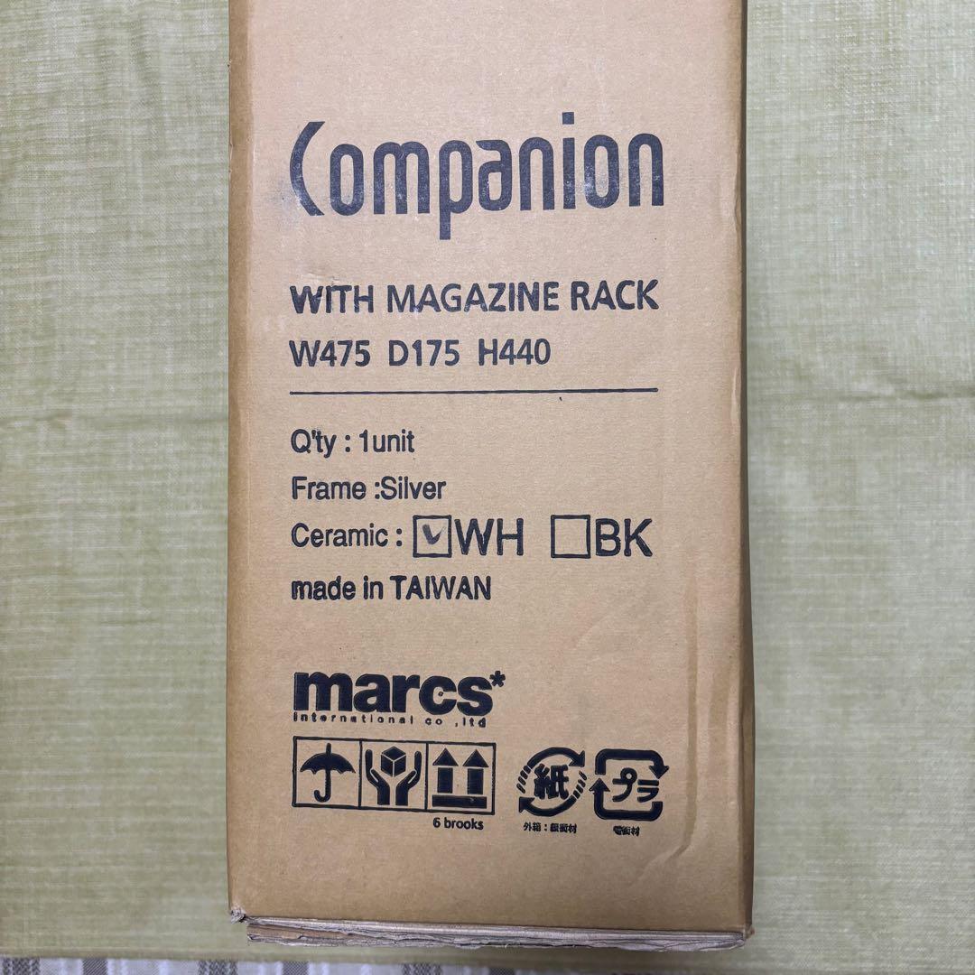 DUENDE COMPANION With Magazine Rack 新品