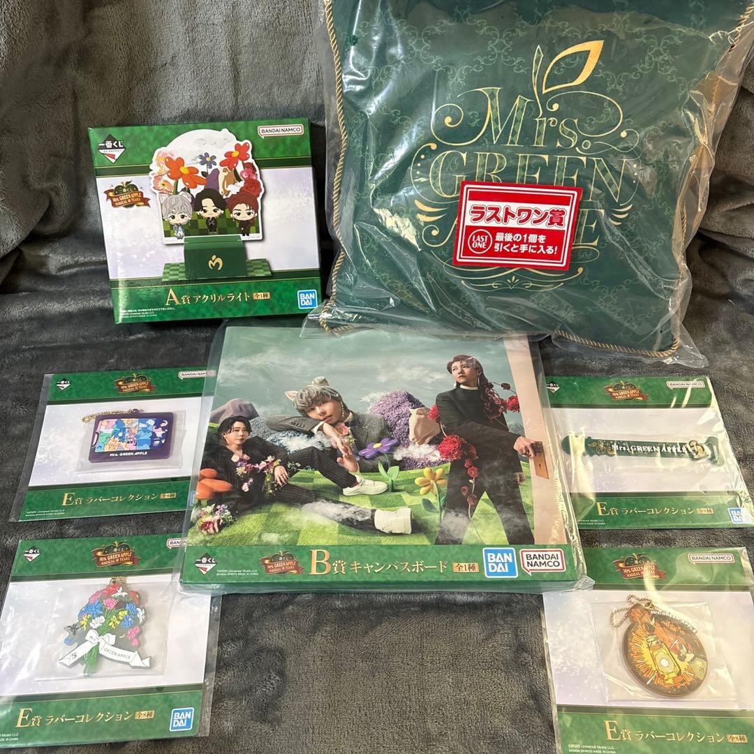 Mrs. GREEN APPLE 一番くじ