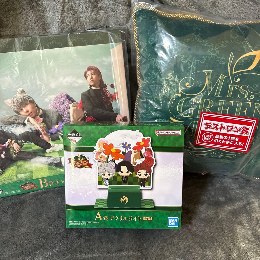 Mrs. GREEN APPLE 一番くじ