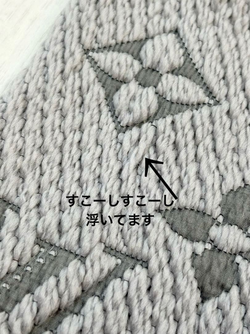 【Louis Vuitton】ロゴマフラー グリペルル定番男女兼用