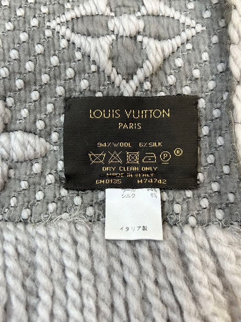 【Louis Vuitton】ロゴマフラー グリペルル定番男女兼用