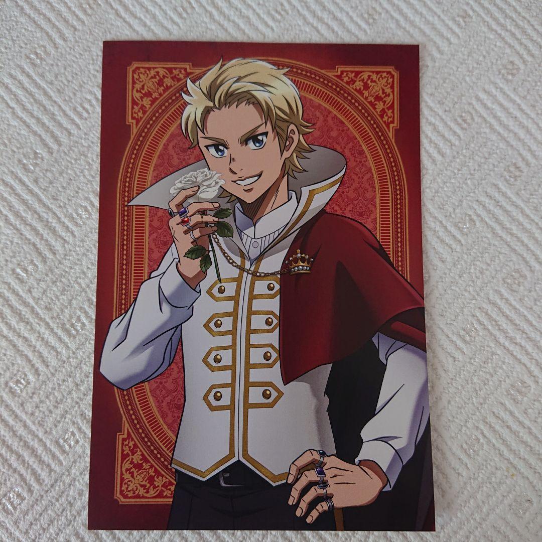 ダイヤのA actⅡ ヴァンパイア ポストカード 成宮鳴