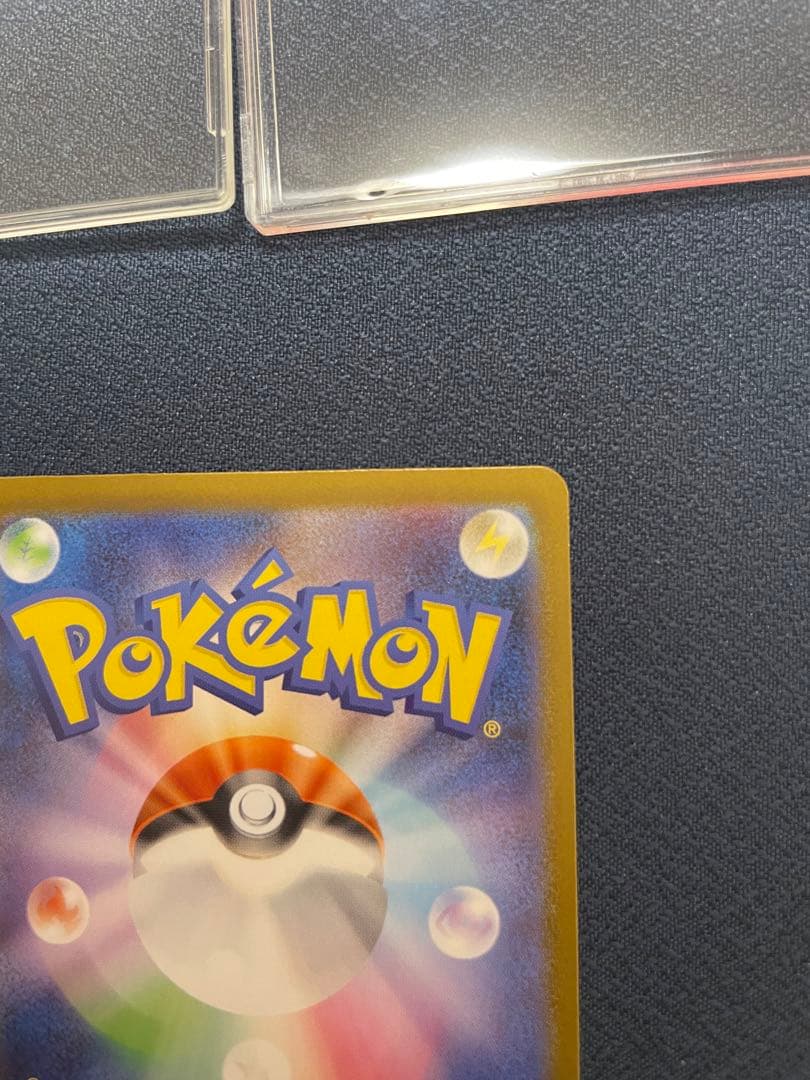 ヲ*8様 メガルカリオmur