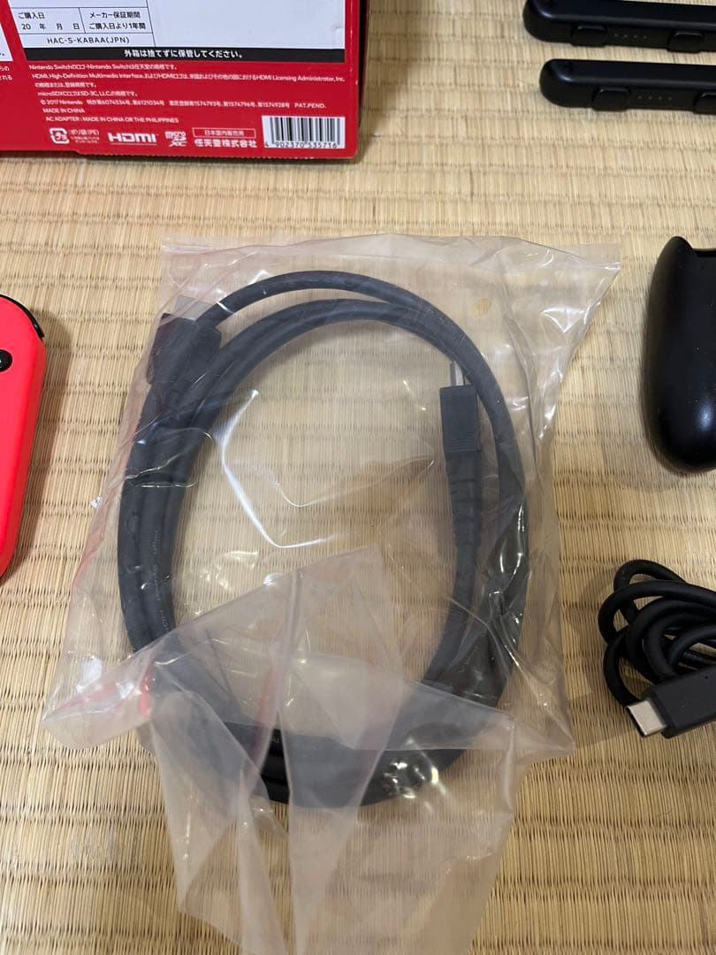 Nintendo Switch初期モデル