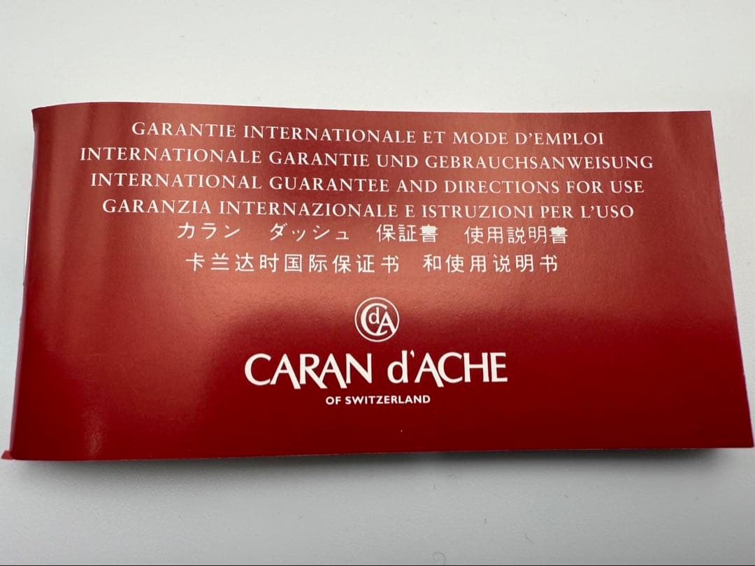 未使用 カランダッシュ(CARAN d'ACHE )ボールペン シルバー