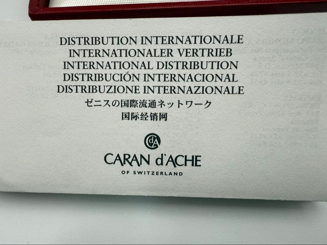 未使用 カランダッシュ(CARAN d'ACHE )ボールペン シルバー