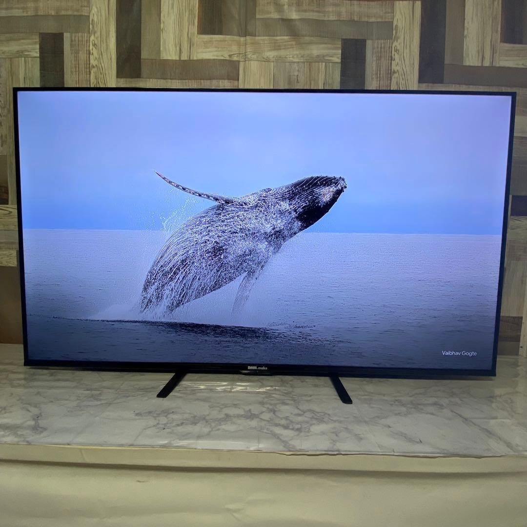 Mr.Tb@さん専用受渡2年前購入DMM55型4Kモニタースピーカー内蔵新品リモ