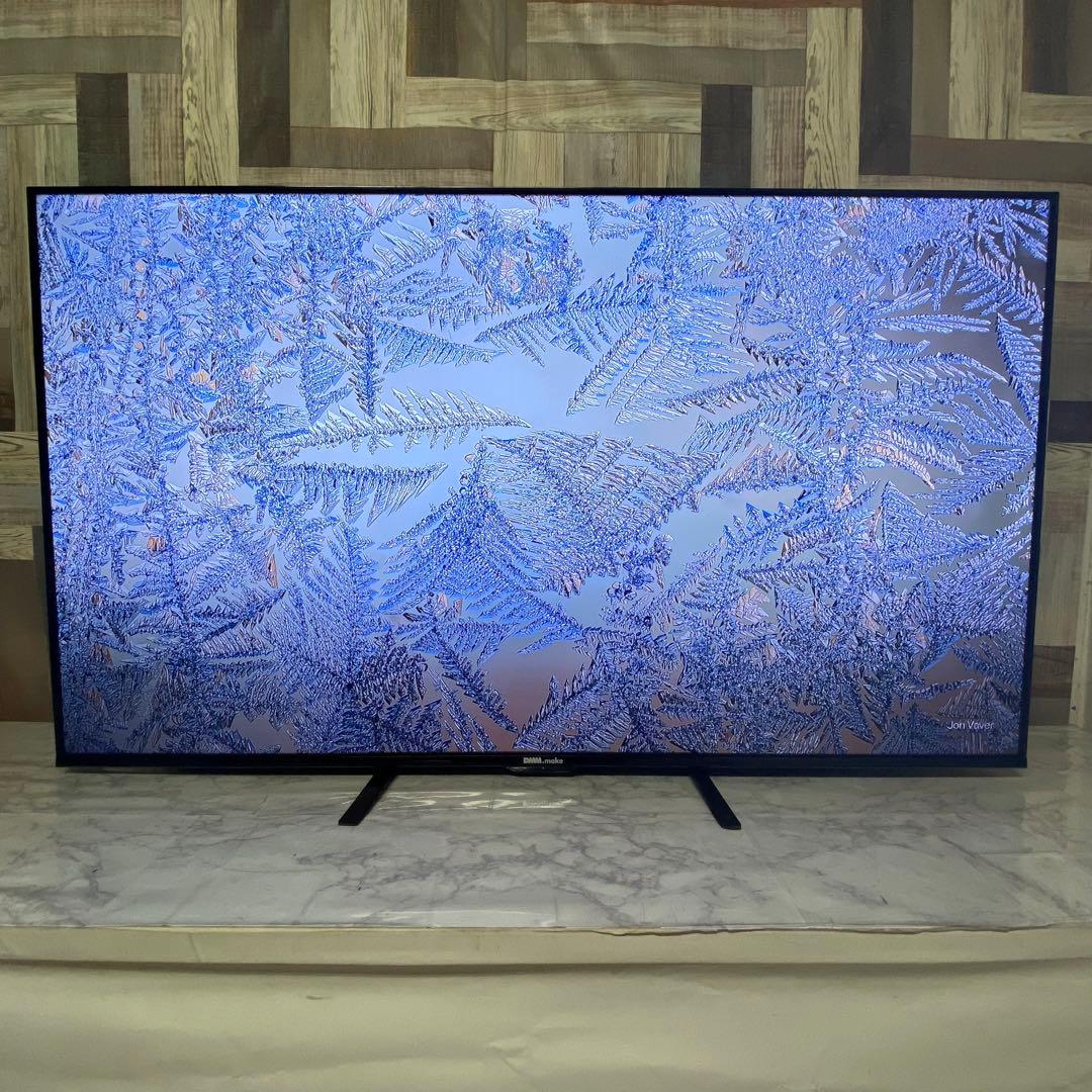 Mr.Tb@さん専用受渡2年前購入DMM55型4Kモニタースピーカー内蔵新品リモ