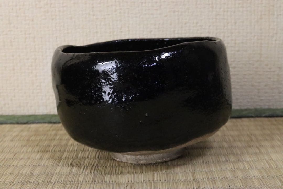楽吉左衛門 了入作 黒茶碗 旦入識 共箱