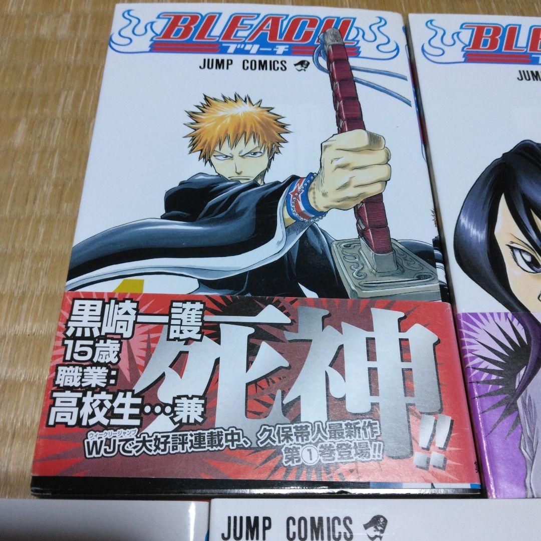 BLEACH　ブリーチ　1巻から5巻　初版　帯付き