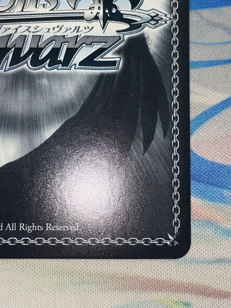 ヴァイス　 “歩んだ軌跡”木之本桜 SSPサイン