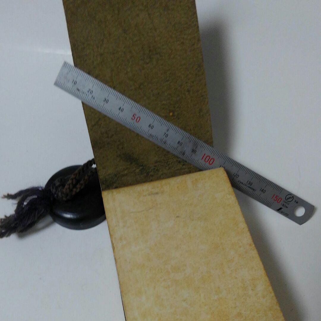 校の友(メモ帳)