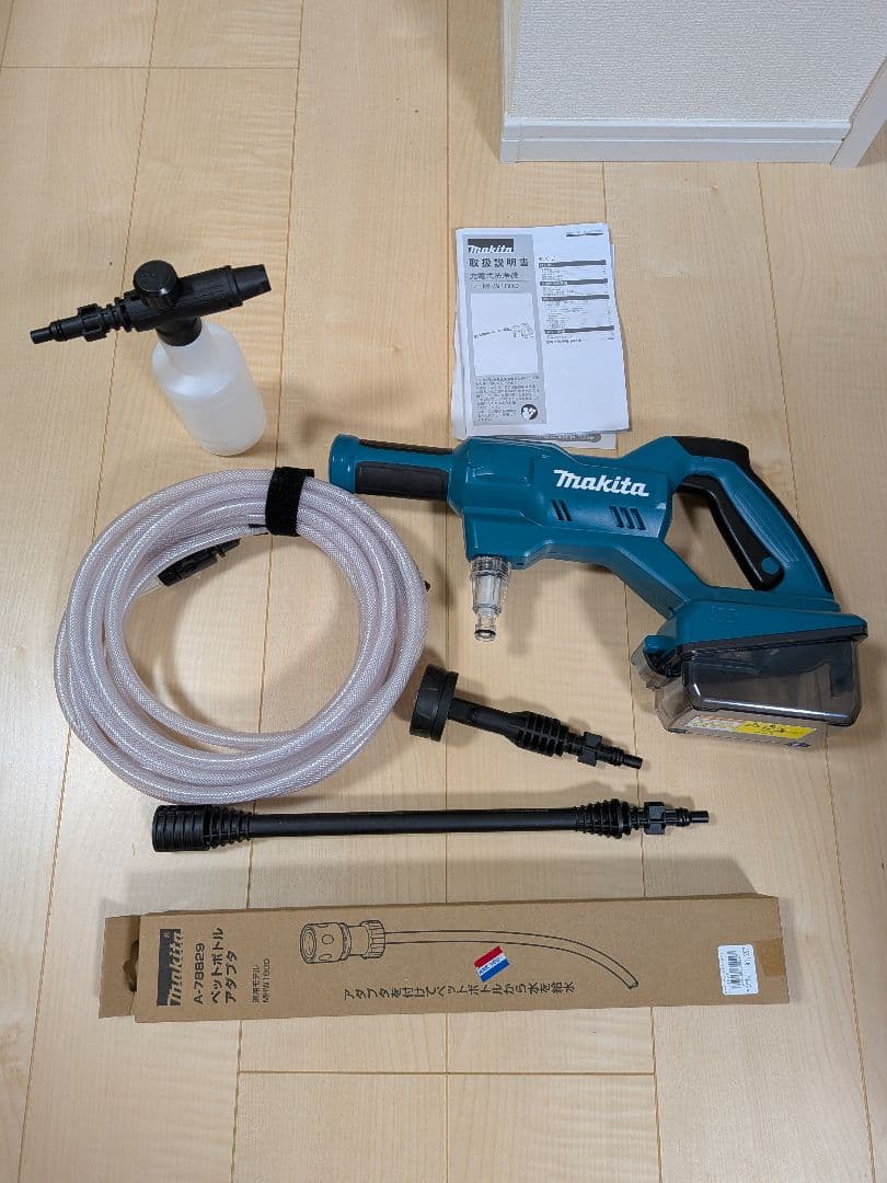 Makita 充電式洗浄機 MHW180DZ