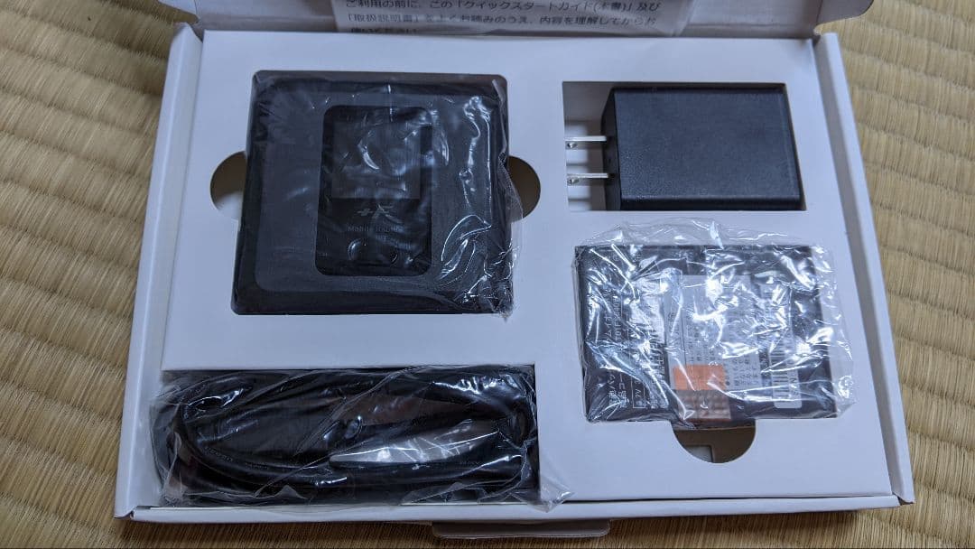 FUJISOFT モバイルルーター FS040W