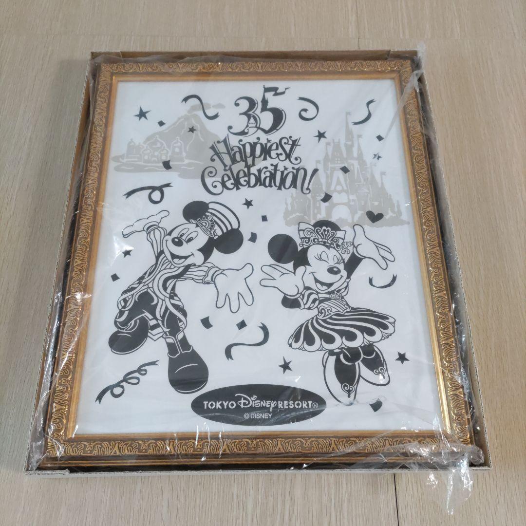 東京ディズニーリゾート 35周年額装品 シルエットスタジオ