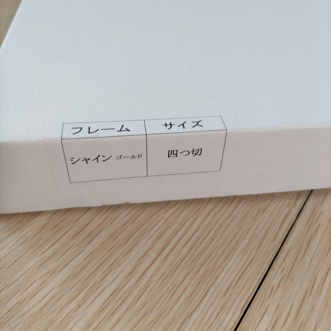 東京ディズニーリゾート 35周年額装品 シルエットスタジオ