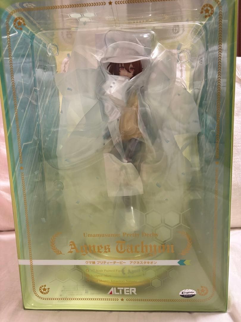 ウマ娘プリティダービー　アグネスタキオン　フィギュア
