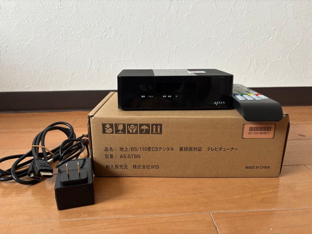 AS-STBN テレビチューナー