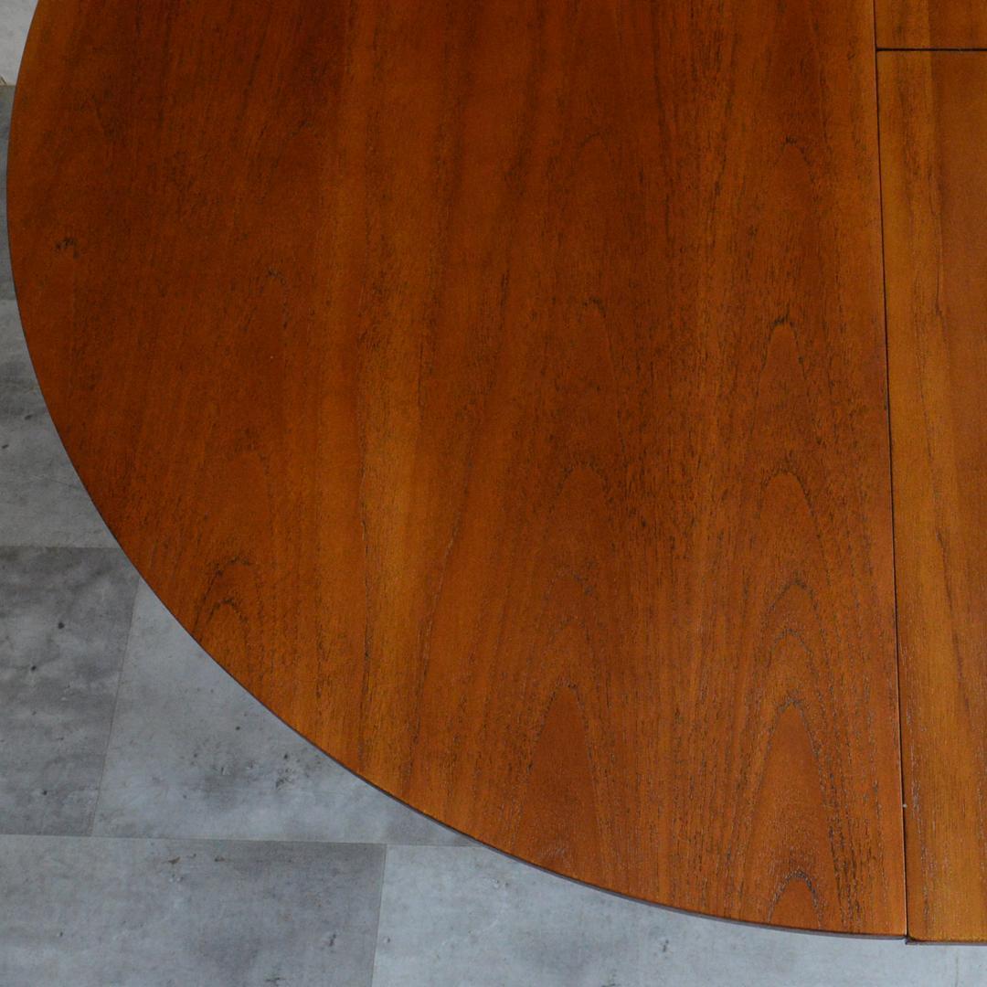 G-PLAN ヴィンテージ ラウンド ダイニングテーブル コンパクト 伸縮式