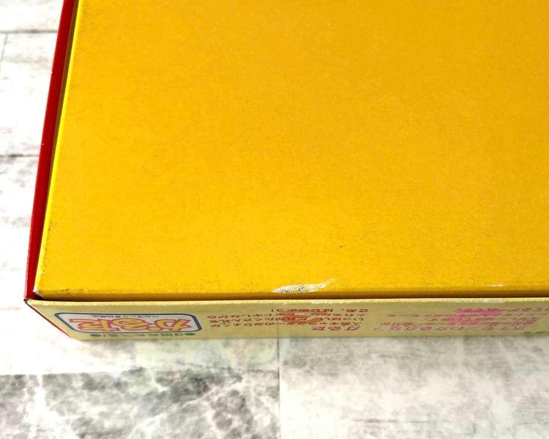 ポケットモンスター3倍あそべるかるた　新品未使用