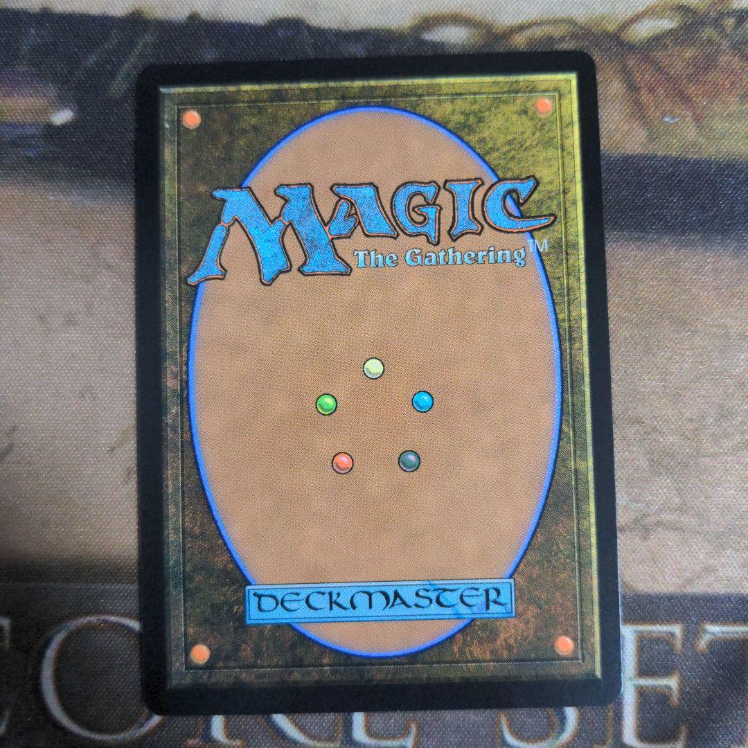 MTG　龍の創始/Dracogenesis　幽霊火　Halo Foil