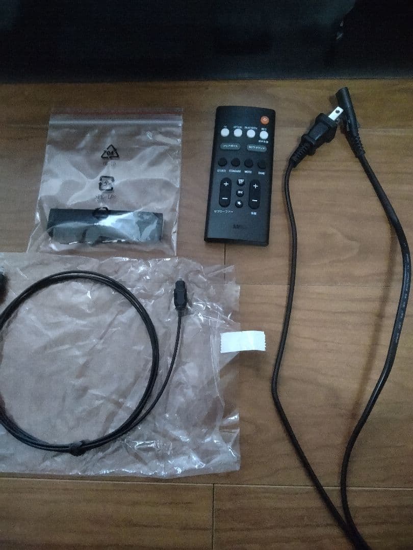 YAMAHA SR-B20A サウンドバー（箱・付属品すべて有）