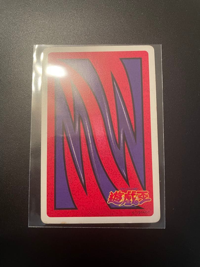 トランプコレクション　海馬瀬人　遊戯王トランプ　キラカード　希少　東映版