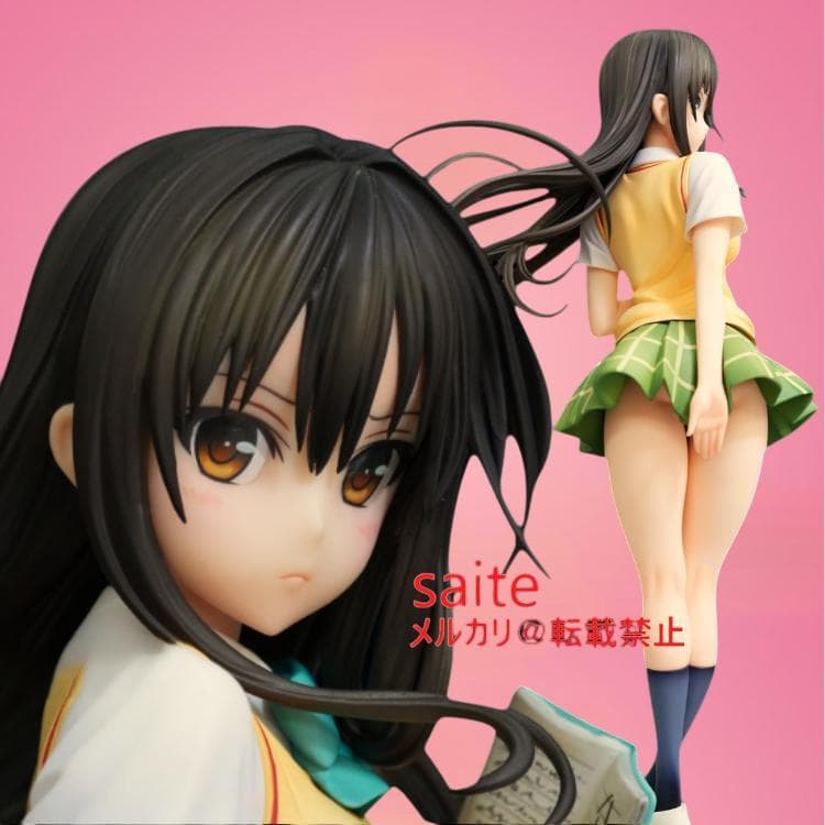 【未開封】To LOVEる-とらぶる-ダークネス 古手川唯 1/7 フィギュア